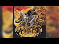 Unzane - Unzane (2005) [EP] | Heavy Metal