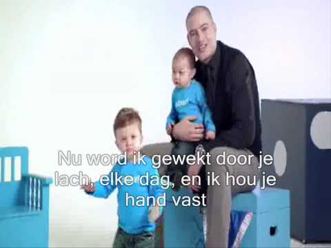 Me Boy - Yes-R feat. Ali B & Lange Frans (+songtekst)