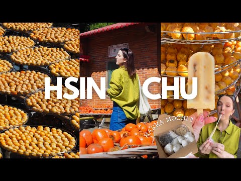 Xinpu é o coração da cultura Hakka em Taiwan 🇹🇼