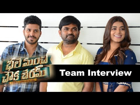 Bhale Manchi Chowka Beram Team Interview