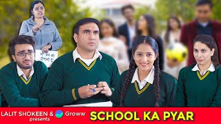 Back Benchers - School ka Pyar  Lalit Shokeen Film