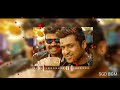 Therikudhu Mass WhatsApp Status 2 Tamil Sgd Bgm