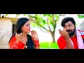 Video Song रात और दिन गर्दा उड़ा आवतारे हो धक 