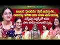 Sarvepalli Sisters Exclusive Interview | Balakrishna | Akhanda Haindavam Song | SumanTV Swapna
