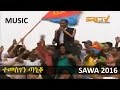 Temesghen Taniqo New Eritrean SAWA Music 2016