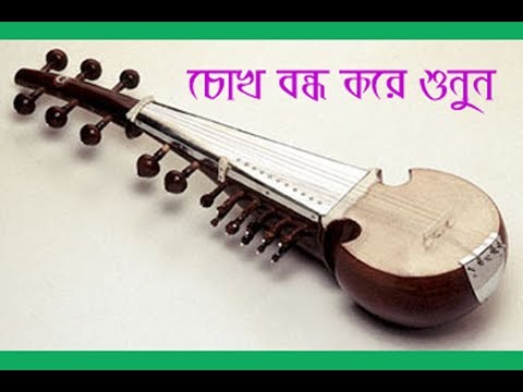 download lagu mp3 mp4 Dotara Music, download mp3 Dotara Music free download, download mp3 Dotara Music
