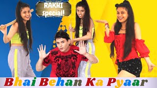 BHAI BEHAN KA PYAR  | CHOTI BHEN BADA BHAI | Raksha Bandhan | BHAI - BEHAN KI YAARI | Vinu