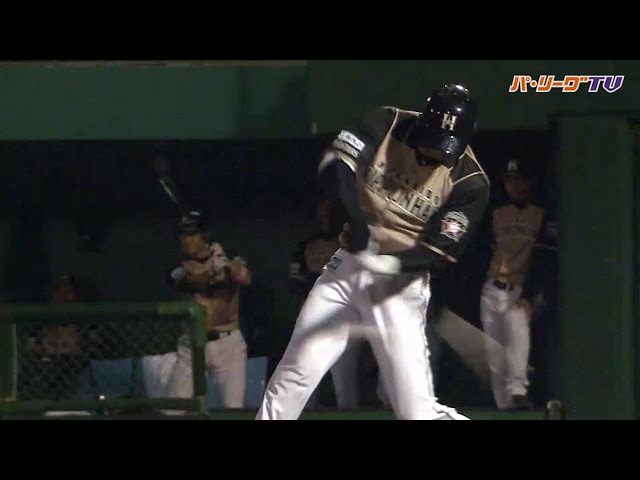 ファイターズ・大谷のフルスイング