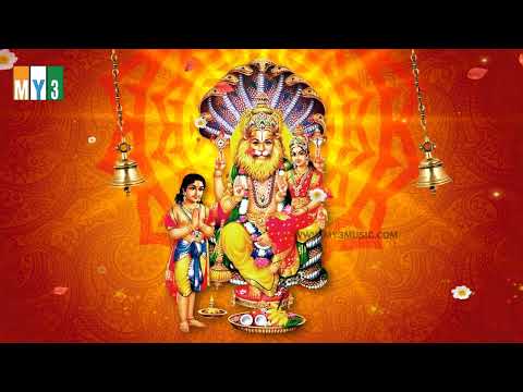 Lakshmi Narasimha Sahasranamam Stothram | Sri Lakshmi Narasimha Songs #devotionalsongs