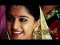 Arundhati Arundhati Songs Tamil Movie Songs Kanni Penamai Poove Video Song Anushka Songs