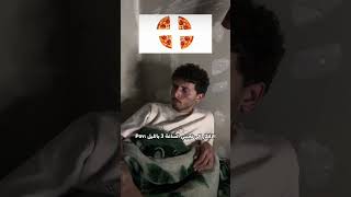 الافكار الي بتجيني بالليل !!