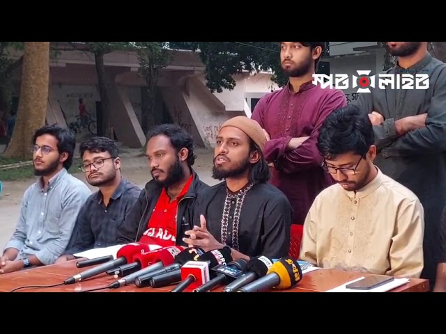 রাবি রেজিস্ট্রারের পদত্যাগ চাইলেন রাকসুর প্রতিনিধিরা