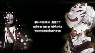 灰空の雫 志方あきこ Haizora No Shizuku Akiko Shikata تحميل اغاني مجانا 灰空の雫 志方あきこ Haizora No Shizuku Akiko Shikata تحميل اغاني مجانا
