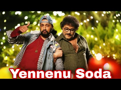 Yennenu Sodanu song with lyrics #sudeep #ravichandran #hebbuli