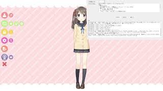 伝説の洗脳配信