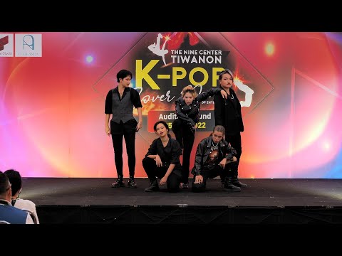 220925 Vvienn project cover TXT - Good Boy Gone Bad |@ The Nine Center Tiwanon cover dance 2022 | AU