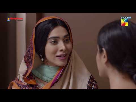 Ifrah, Sahir Ke Hath Se Nikal Gayi - Bebasi