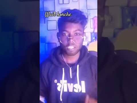 Aket dikha detehee 2025 me 👀.#Shorts#Ytshorts #viral #trandingshorts #youtrubshorts  #thedonrap.....