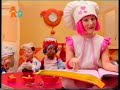 LazyTown Cooking By The Book UK Nick Jr UK