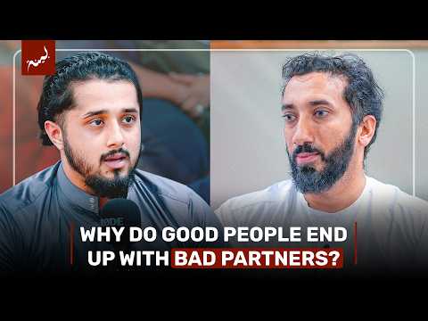 Are Good Men Always Meant for Good Women? - Q&A With Nouman Ali Khan