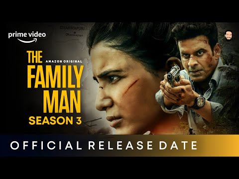 The Family Man Season 3 Release Date | The Family Man Season 3 Trailer @PrimeVideoIN