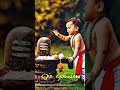 Anal Muganaathane Thinam Unnai Potritum Song Sivan Whatsapp Status Video Thunive Thunai Official
