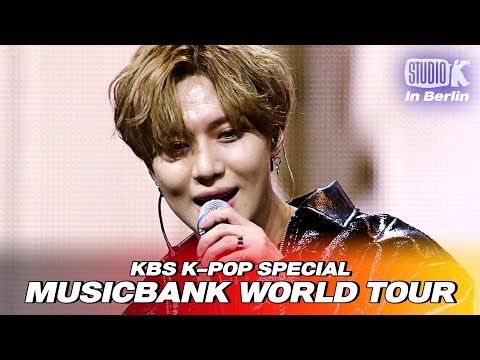 태민 (TAEMIN) - 'I Want You(SHINee)' | 2018 MUSIC BANK IN BERLIN | KBS 181031 방송