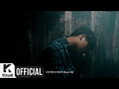 [MV] VINXEN(빈첸) _ Smoke(연기) (Feat. Jung In(정인)) (Prod. BOYCOLD) (Live)
