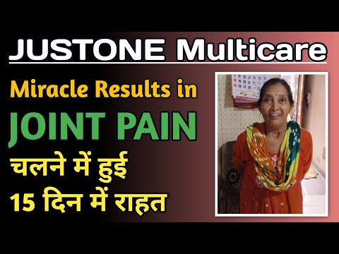 Ortho care powder, 100 gm