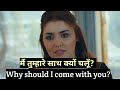 Learn English Through Subtitles English Movies Subtitles Practice Learn English 163