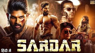 Download lagu Allu Arjun,|| New Movie 2025 || Decent Lover New (2025) Released | Full Hindi New Movie #southmovie  mp3 Download lagu Allu Arjun,|| New Movie 2025 || Decent Lover New (2025) Released | Full Hindi New Movie #southmovie  mp3