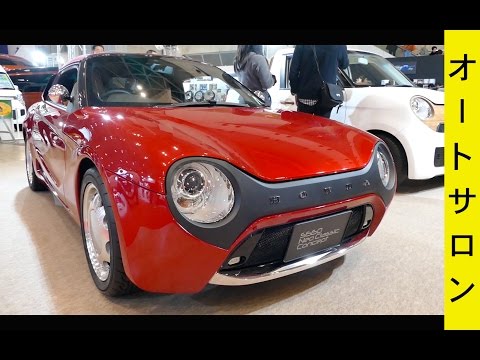 honda s660