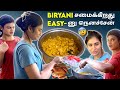கஷ்டப்பட்டு செஞ்ச Special Biriyani Taste எப்படி இர�