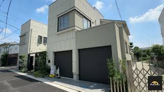 Suginami Eifuku Walkthru