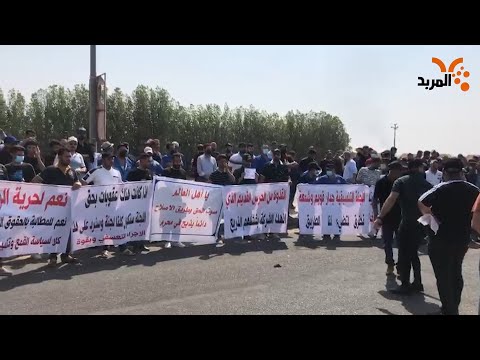 شاهد بالفيديو.. موظفون بشركة الحفر يتظاهرون رفضاً لاستدعاء الوزارة لـ 8 من ممثلي تنسيقيتهم #المربد