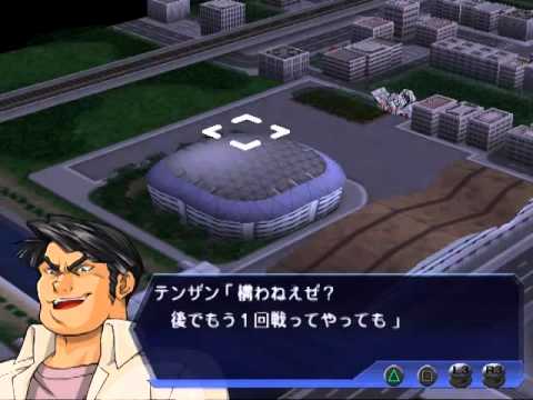 Super Robot Wars : Original Generations Playstation 2