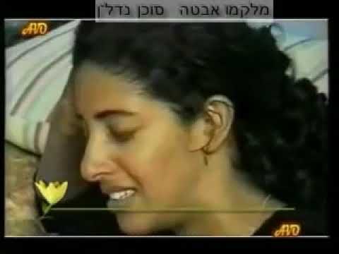 abinet kezkaza wolafen