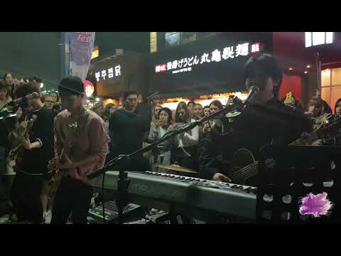 181015 [Busking in Hongdae] The Rose - 좋았는데 (like we used to)