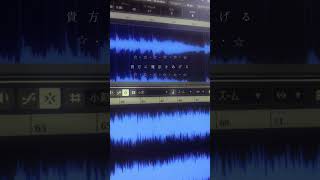 蜜月アン・ドゥ・トロワ/DATEKEN -cover. (橘_うた××)