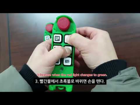 Wireless pairing (JREMO 6K G type Model)