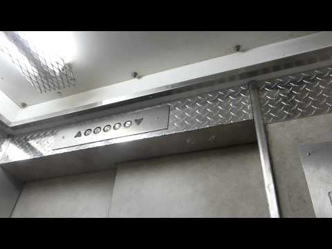 Montgomery Traction Elevator At Mammoth Mountain Ski Area Canyon Lodge