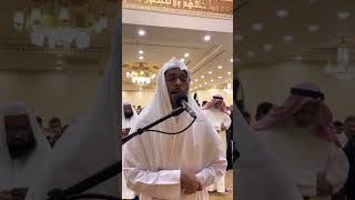 سورة  التوبة {١١١-١٢٩} في صلاة التراويح ١٠رمضان بجامع فاطمة الحوطي المحرق