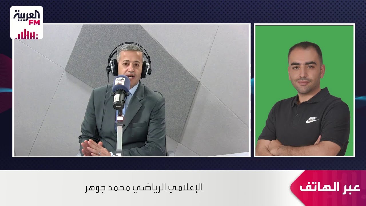 الإعلامي الرياضي محمد جوهر: النصر يبدو الأقرب لحسم اللقب عندما يواجه الهلال ?