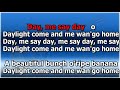 Banana Boat Song - Day'O - Karaoke
