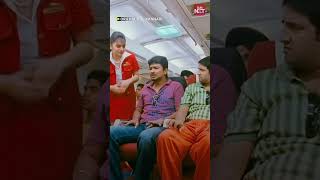 Download lagu நான் அந்த Belt -ah சொல்லல 🤣| #sunnxtshorts #orukalorukannadi #okok #udhaiyanidhistalin #santhanam mp3 Download lagu நான் அந்த Belt -ah சொல்லல 🤣| #sunnxtshorts #orukalorukannadi #okok #udhaiyanidhistalin #santhanam mp3