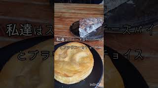 週末にテカポ湖のほとりでキャンプの巻。 #ニュージーランド #アラサー女子 #キャンプ #テカポ湖