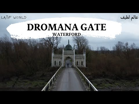 Dormana Gate | Waterford | Ireland