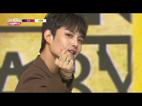 Show Champion EP.272 KANTO - Salty
