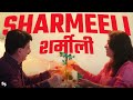 SHARMEELI Frappe Ash Toorjo Dey Official Music Video 5 5 Records