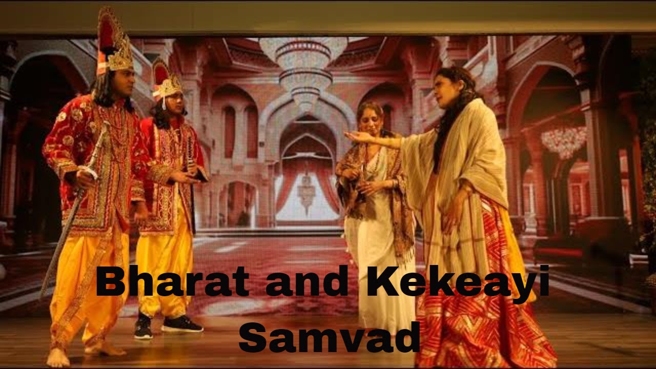 Day 1 Scene : Bharat Kekayi